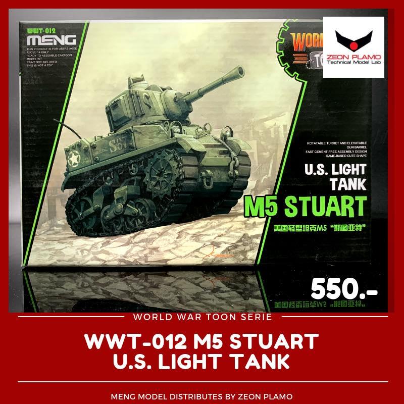 Meng Model WWT-012 U.S Light Tank M5 Stuart Q Edition Assembly Cute Model
